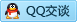 QQ在线咨询1138407861